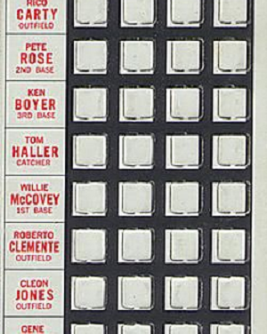 1980 Topps Fred Howard a Heckuva Business Card